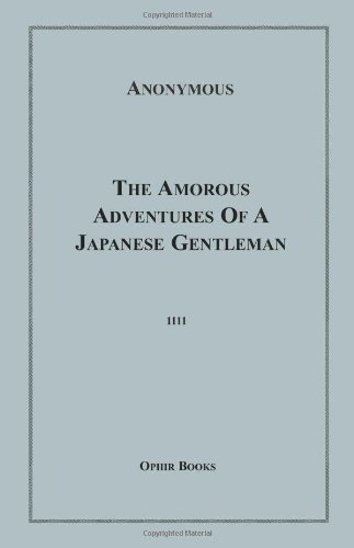The Amorous Adventures Of A Japanese Gentleman Cover