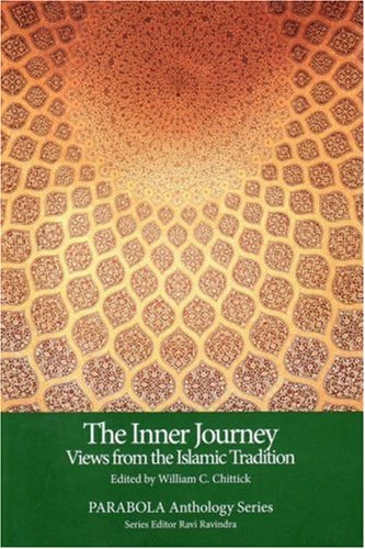 The Inner Journey Cover