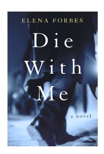 Die with Me Cover