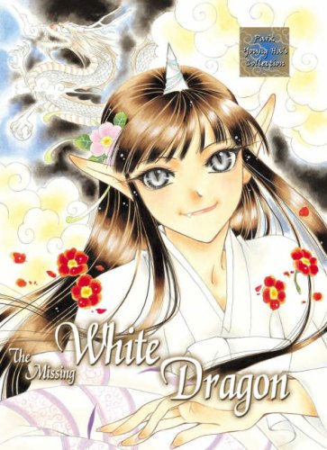 The Missing White Dragon Cover