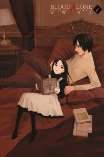 Attempted cover for Book ID: 1596972513