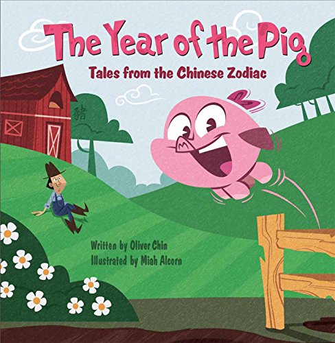 The Year of the Pig Cover