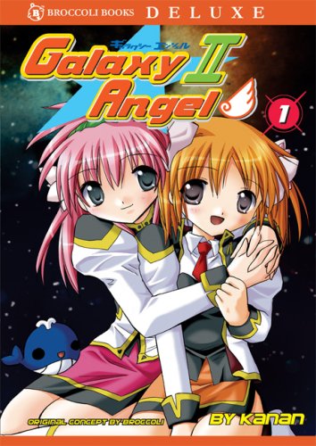 Galaxy Angel II Cover