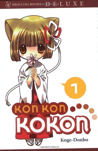 Kon Kon Kokon Cover