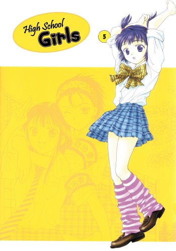 High School Girls Volume 5 (High School Girls) Cover