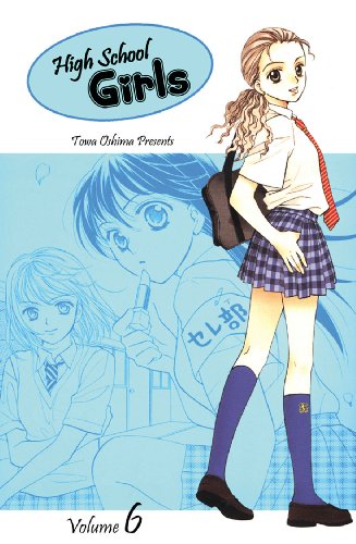 High School Girls Volume 6 (High School Girls) Cover