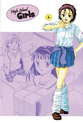 High School Girls Volume 4 (High School Girls) Cover