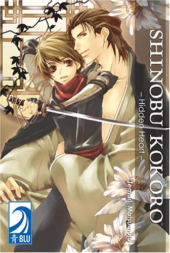 Shinobu Kokoro Cover