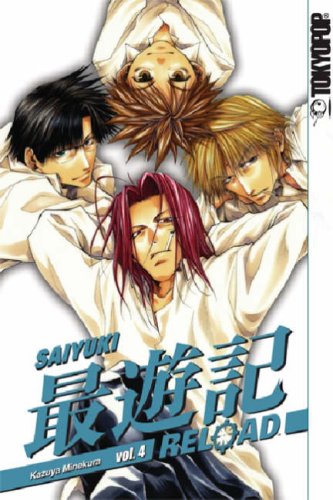 Saiyuki Reload Volume 4 (Saiyuki Reload) Cover