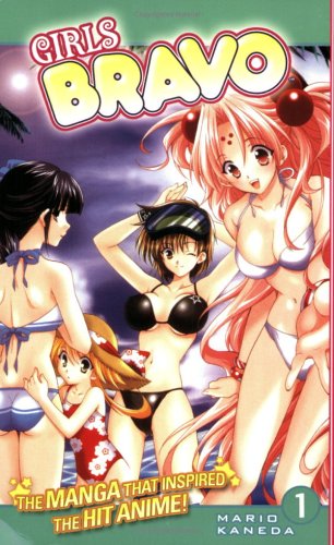 Girls bravo. Cover