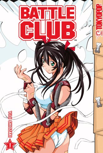 Battle Club Volume 1 (Battle Club) Cover