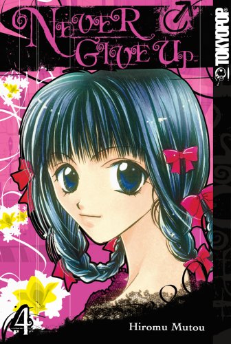 Never Give Up Volume 4 (Never Give Up) Cover