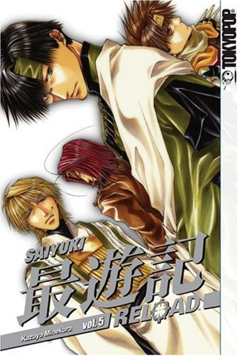 Saiyuki Reload Volume 5 (Saiyuki Reload) Cover