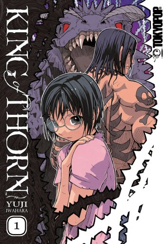 King of thorn. Cover