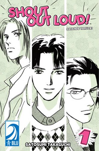 Shout Out Loud! Vol. 1 Cover