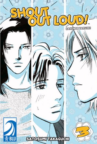 Shout Out Loud! Volume 3 Cover
