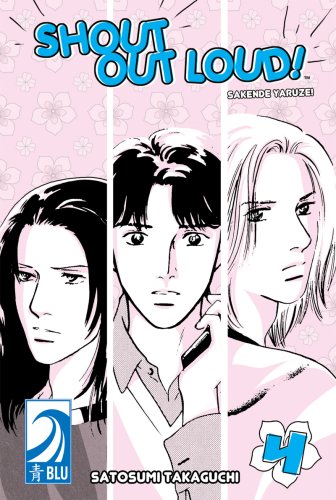 Shout Out Loud! Volume 4 Cover