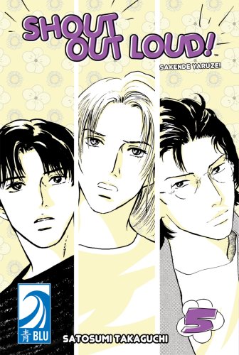Shout Out Loud! Volume 5 Cover