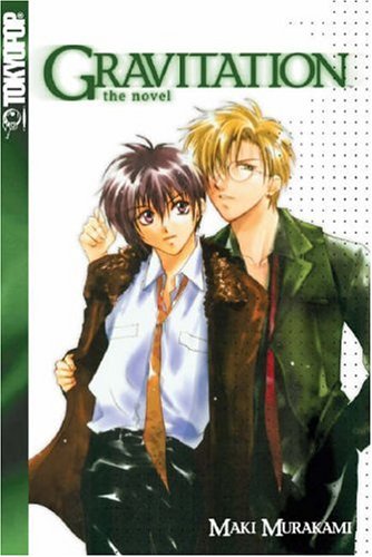 Gravitation Cover