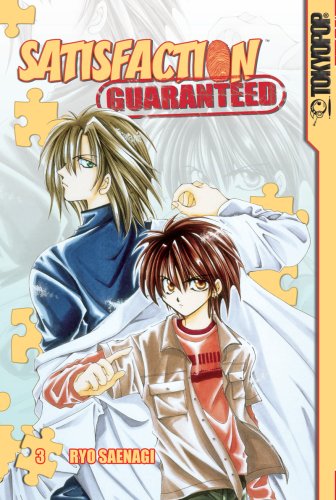 Satisfaction Guaranteed Volume 3 (Satisfaction Guaranteed) Cover