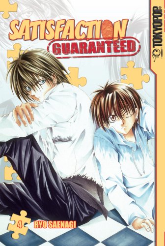 Satisfaction Guaranteed Volume 4 (Satisfaction Guaranteed) Cover