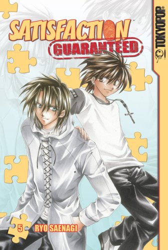 Satisfaction Guaranteed Volume 5 Cover