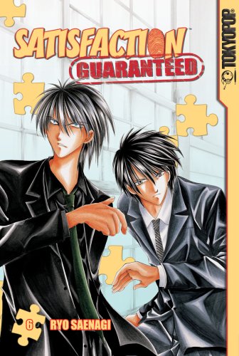 Satisfaction Guaranteed Volume 6 (Satisfaction Guaranteed) Cover
