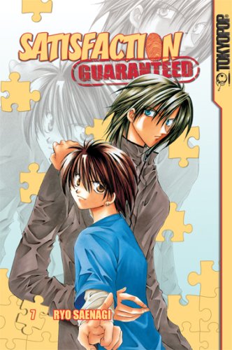 Satisfaction Guaranteed Volume 7 (Satisfaction Guaranteed) Cover