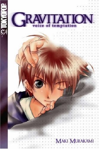 Gravitation Cover