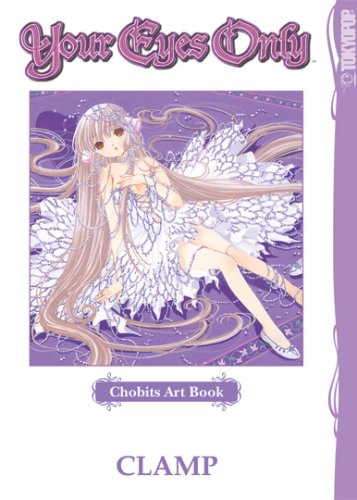 Chobits Art Book Cover