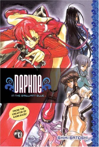 Daphne in the Brilliant Blue Cover