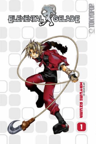 Elemental Gelade Volume 1 (Elemental Gelade) Cover