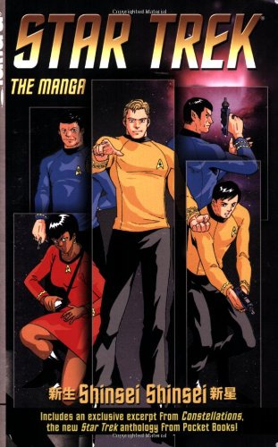 Star trek Cover