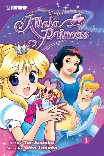 Kilala Princess Volume 1 (Kilala Princess) Cover