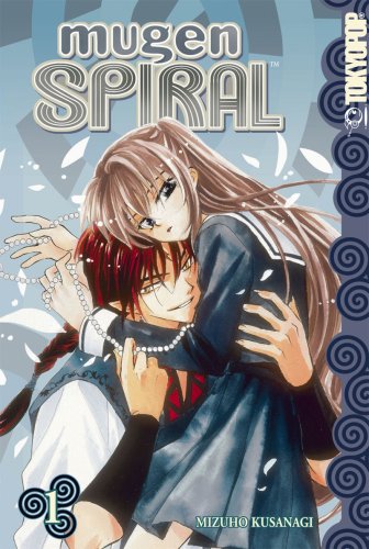 Mugen spiral. Cover