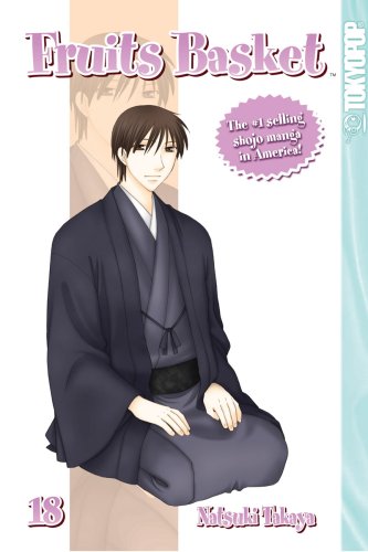 Fruits Basket, Vol. 18 Cover