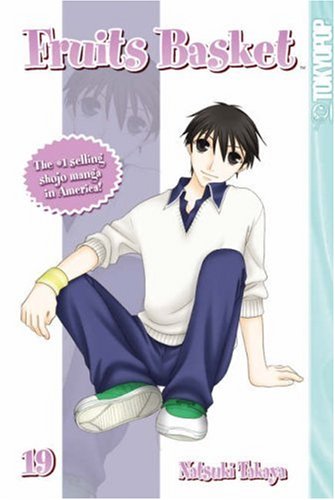 Fruits Basket, Vol. 19 Cover