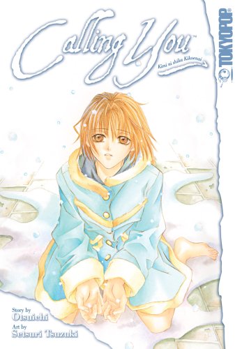Calling You (Kimi ni shika Kikoenai) Cover