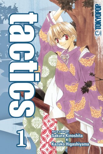 tactics Volume 1 (Tactics) Cover