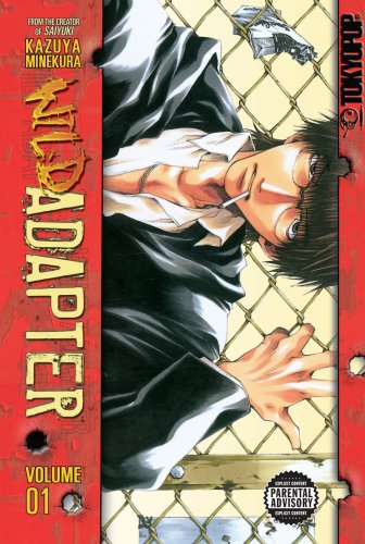 Wild adapter Cover