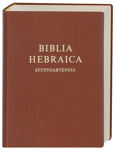 Biblia Hebraica Stuttgartensia Cover