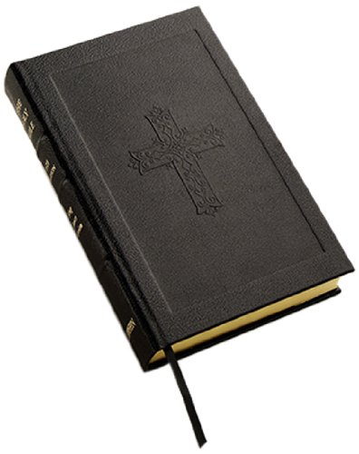 BIB KJV Morroco Leather Cover
