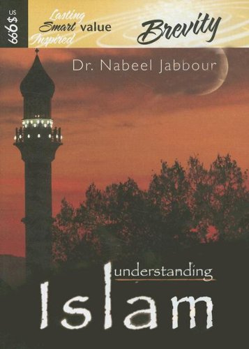 Understanding Islam Cover