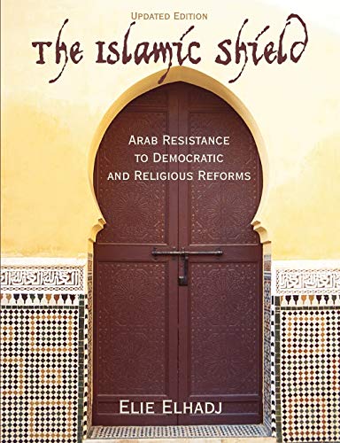 The Islamic Shield Cover