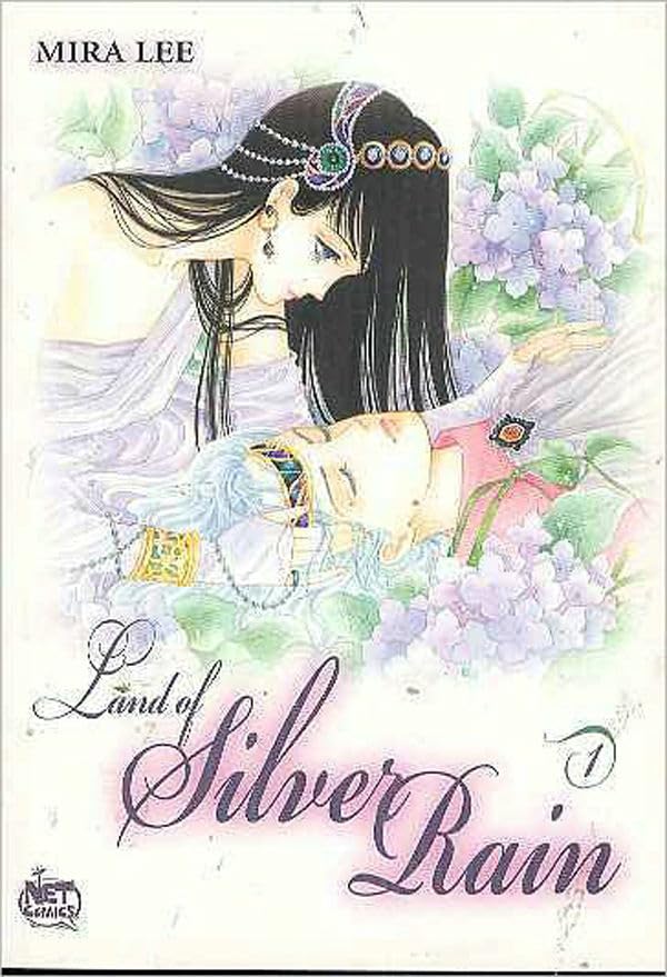 Land of Silver Rain Vol. 1 (Land of Silver Rain) Cover