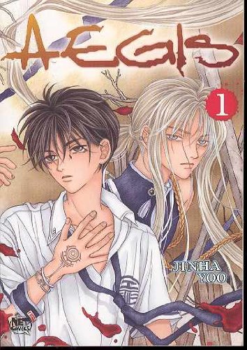 AEGIS, Vol. 1 (Aegis (Netcomics)) Cover