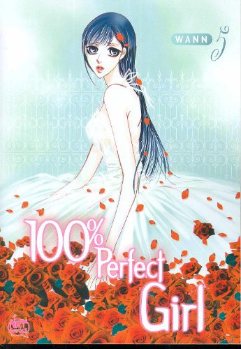 100% Perfect Girl Cover
