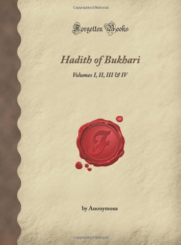 Hadith of Bukhari Cover