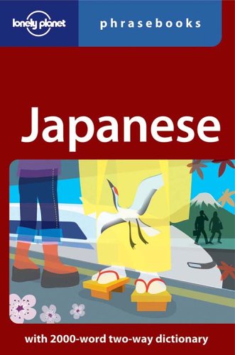 Japanese Cover