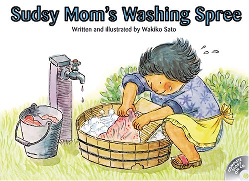 Sudsy Mom's Washing Spree Cover